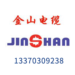 耐热110度橡套电缆60245IEC04...