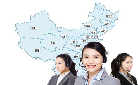 天津羞羞网站视频电缆股份有限公司在西安、北京、石家庄、邯郸、大连、山东、山西等各地设立了销售处、办事处等售后服务网络！